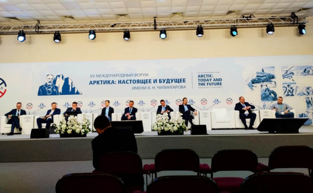 Курсанты морского центра общеинженерного образования Института «Морская академия» - участники деловой программы форума «Арктика: настоящее и будущее»
