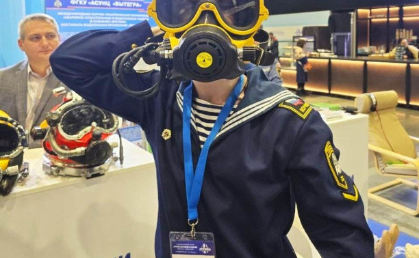 Курсанты морского центра общеинженерного образования Института «Морская академия» - участники деловой программы форума «Арктика: настоящее и будущее»