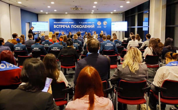 Курсанты морского центра общеинженерного образования Института «Морская академия» - участники деловой программы форума «Арктика: настоящее и будущее»