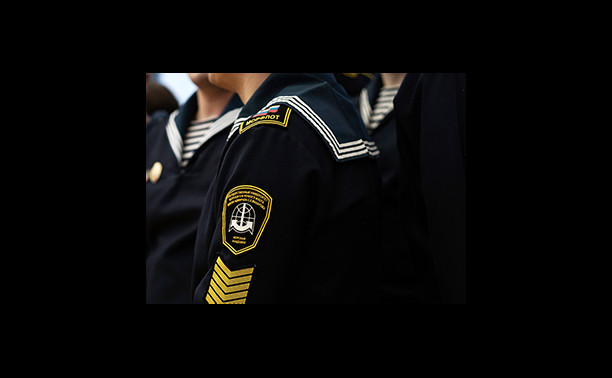 Конференция «Современные тенденции развития морского и речного флота»: молодёжь создает будущее отрасли