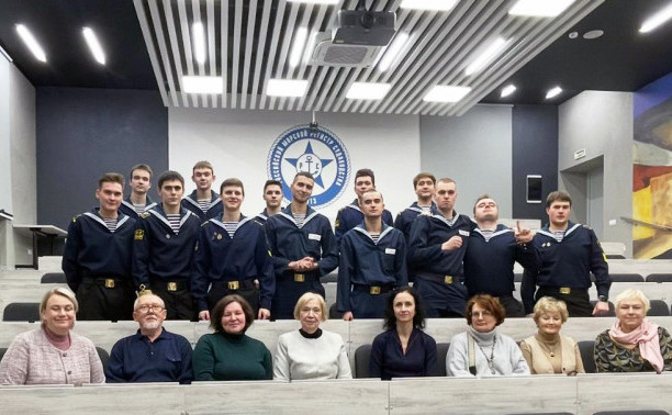 Конференция «Современные тенденции развития морского и речного флота»: молодёжь создает будущее отрасли