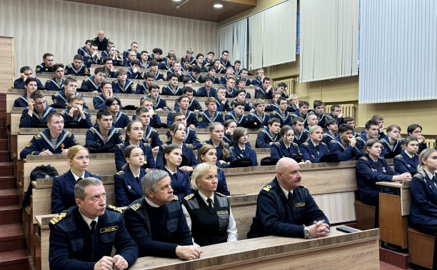Курс на закон: в Институте «Морская академия» состоялось обсуждение проблем мошенничества, терроризма и незаконного наркооборота