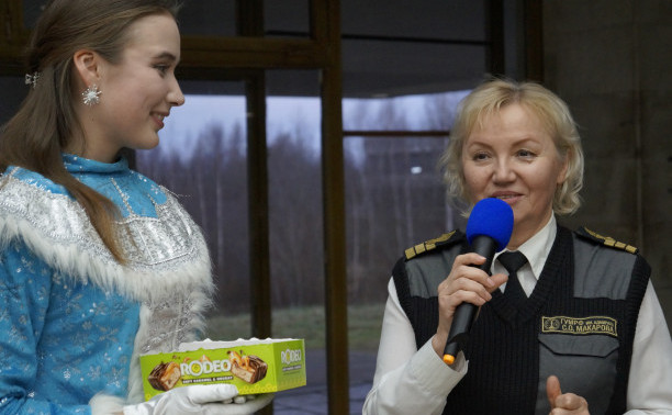 С наступающим Новым 2026 годом!