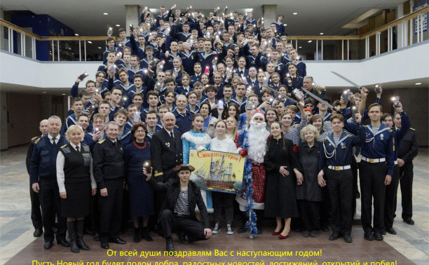 С наступающим Новым 2026 годом!