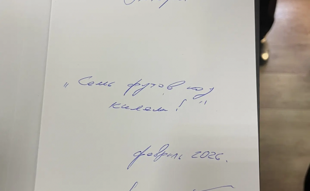 Встреча с многогранной личностью: в Стрельне прошел вечер-портрет Сергея Абдулина