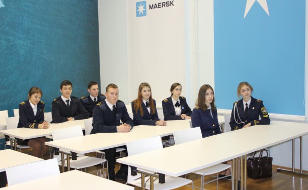  «Maersk Line»