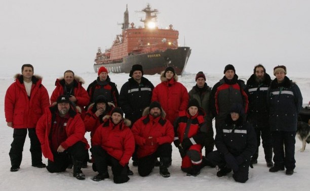 Международное сотрудничество в Арктике