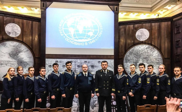 Участие курсантов ГУМРФ имени адмирала С.О. Макарова в заседании Полярной комиссии