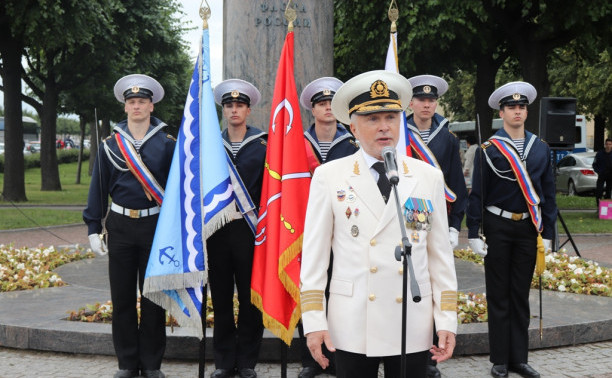 ГУМРФ отмечает День работников морского и речного флота!