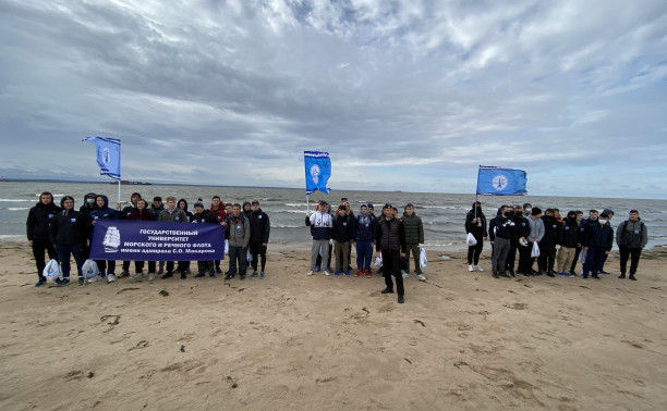 Курсанты МЦОО – участники акции «Чистый берег»