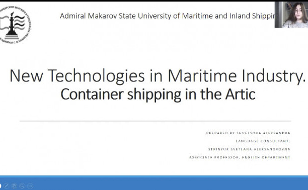 Подведены итоги конкурса студенческих научных докладов на английском языке “New Technologies in Maritime Industry”.