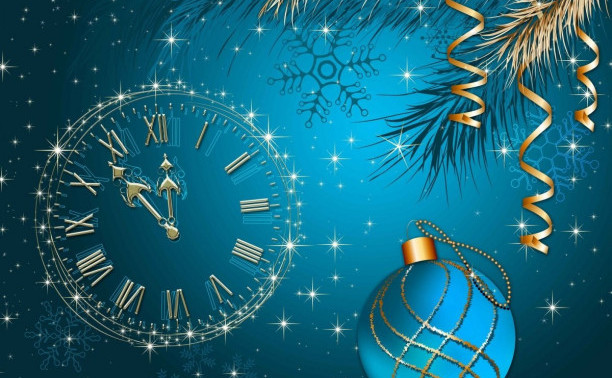 Уважаемые преподаватели, сотрудники, коллеги, курсанты, студенты и аспиранты, дорогие друзья! Поздравляю вас с наступающим Новым 2023 годом и Рождеством Христовым!